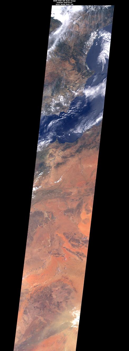 May 21, 2006, Nadir Camera 275 m Standard