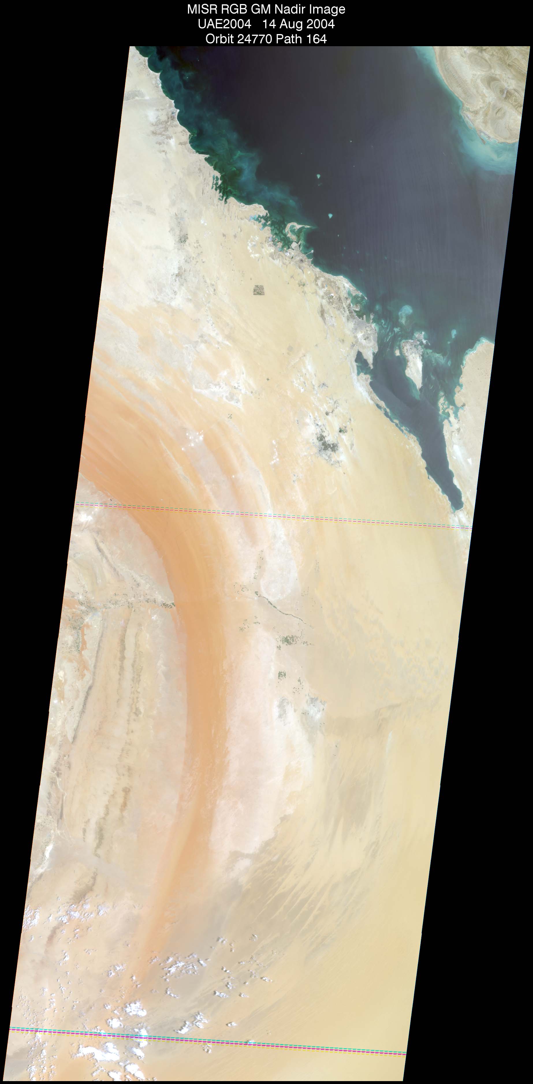 Bahrain: Aug. 14, 2004, Nadir Camera 275 m Standard