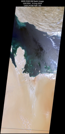 ArRuwais: Aug. 16, 2004, Nadir Camera 275 m Standard