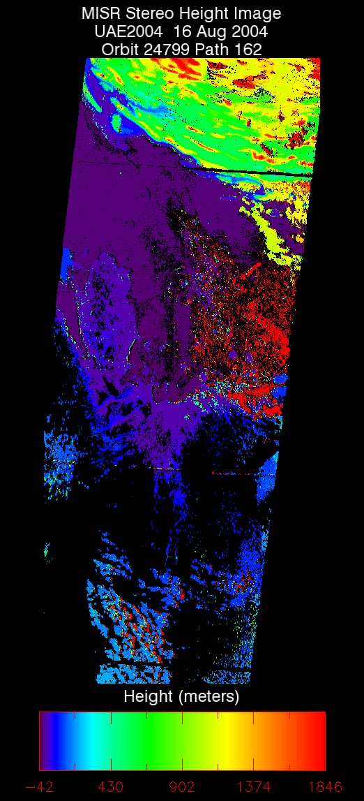 ArRuwais: Aug. 16, 2004, Stereo Height 1.1 km