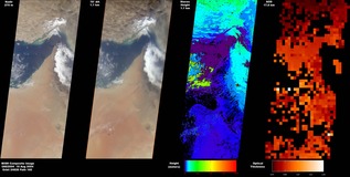 AlDhafra: Aug. 18, 2004, Composite