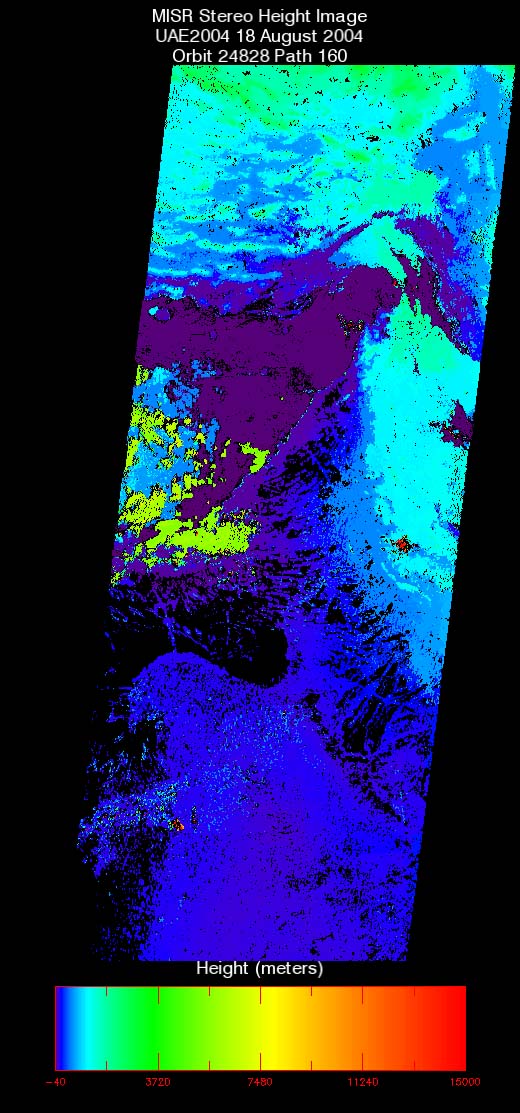 AlDhafra: Aug. 18, 2004, Stereo Height 1.1 km