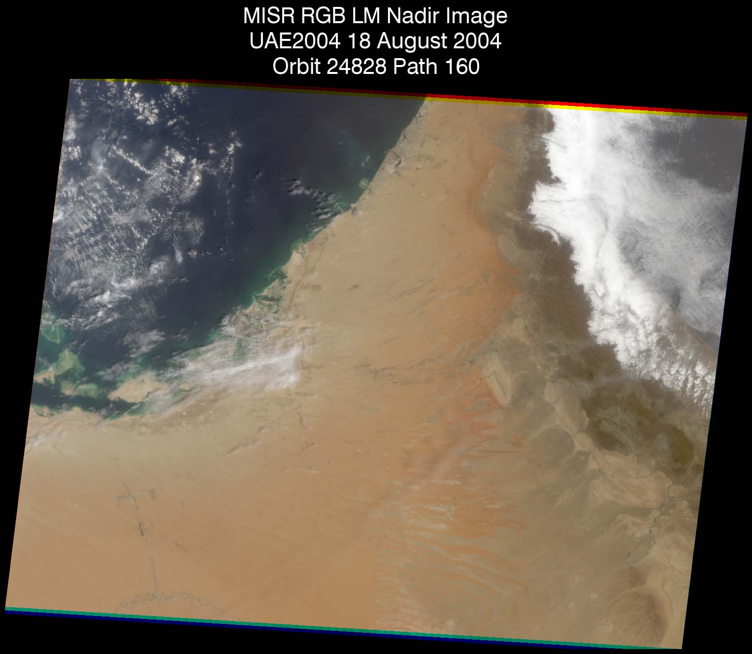 AlDhafra: Aug. 18, 2004, Nadir Camera 275 m Local