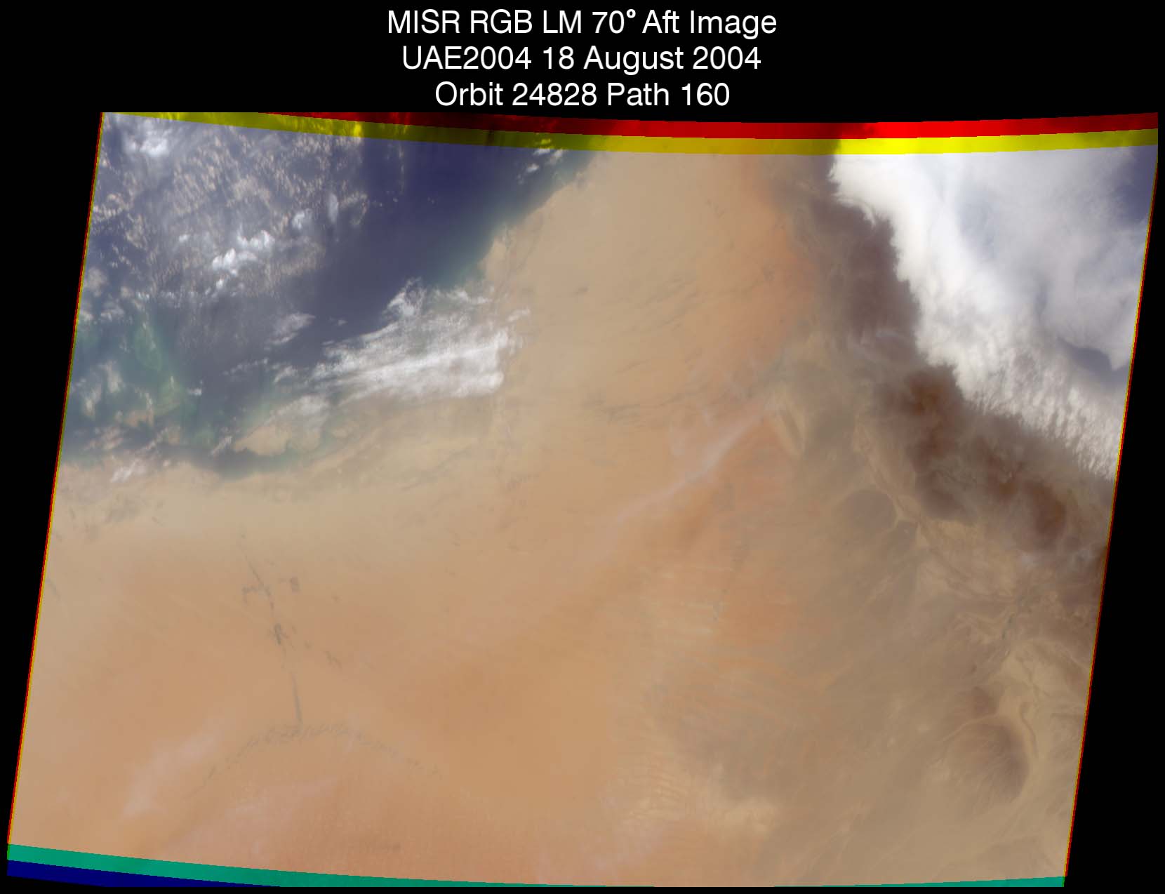 AlDhafra: Aug. 18, 2004, 70° Aft Camera 275 m Local