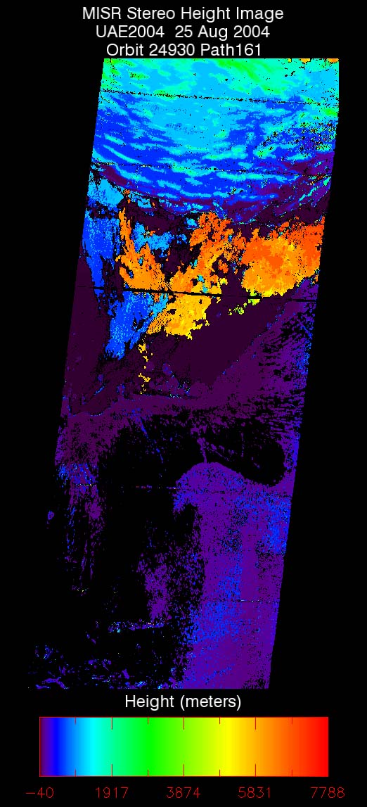 ArRuwais: Aug. 25, 2004, Stereo Height 1.1 km