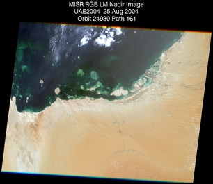 ArRuwais: Aug. 25, 2004, Nadir Camera 275 m Local