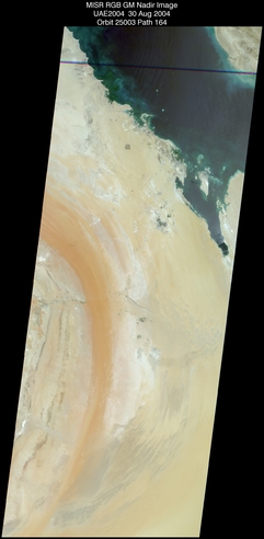 Bahrain: Aug. 30, 2004, Nadir Camera 275 m Standard