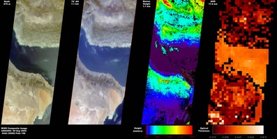 GulfOfOman: Sept. 5, 2004, Composite