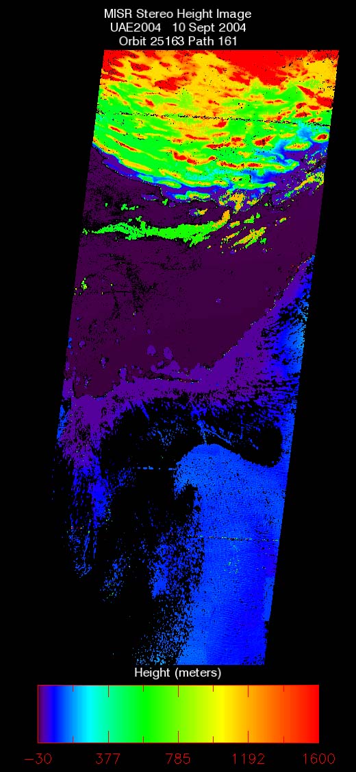 ArRuwais: Sept. 10, 2004, Stereo Height 1.1 km