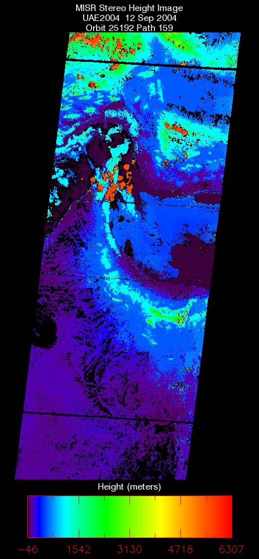SaihSalem: Sept. 12, 2004, Stereo Height 1.1 km