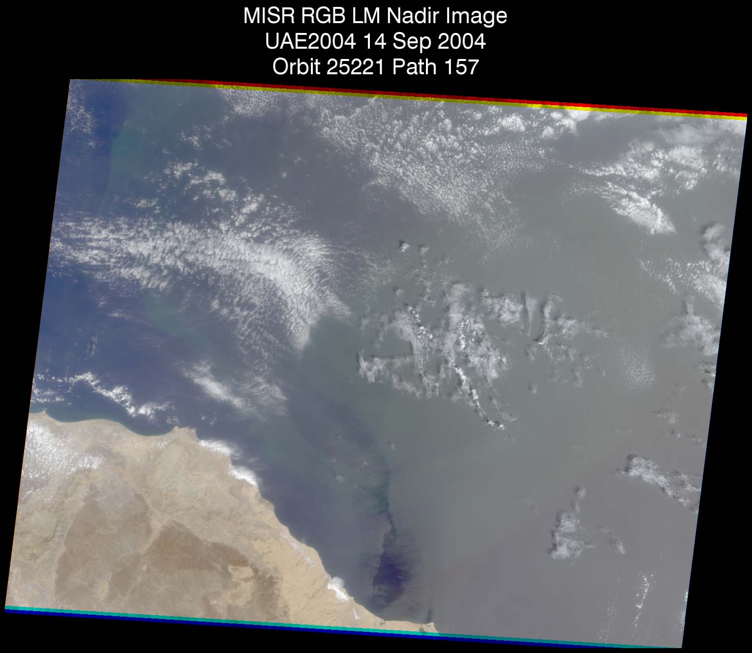 EastGulfOman: Sept. 14, 2004, Nadir Camera 275 m Local