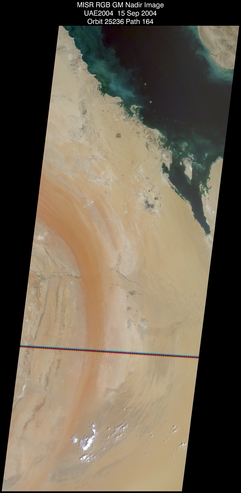 Bahrain: Sept. 15, 2004, Nadir Camera 275 m Standard