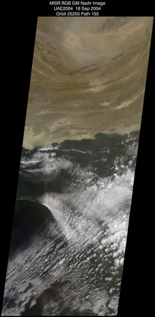 EastGulfOman: Sept. 16, 2004, Nadir Camera 275 m Standard