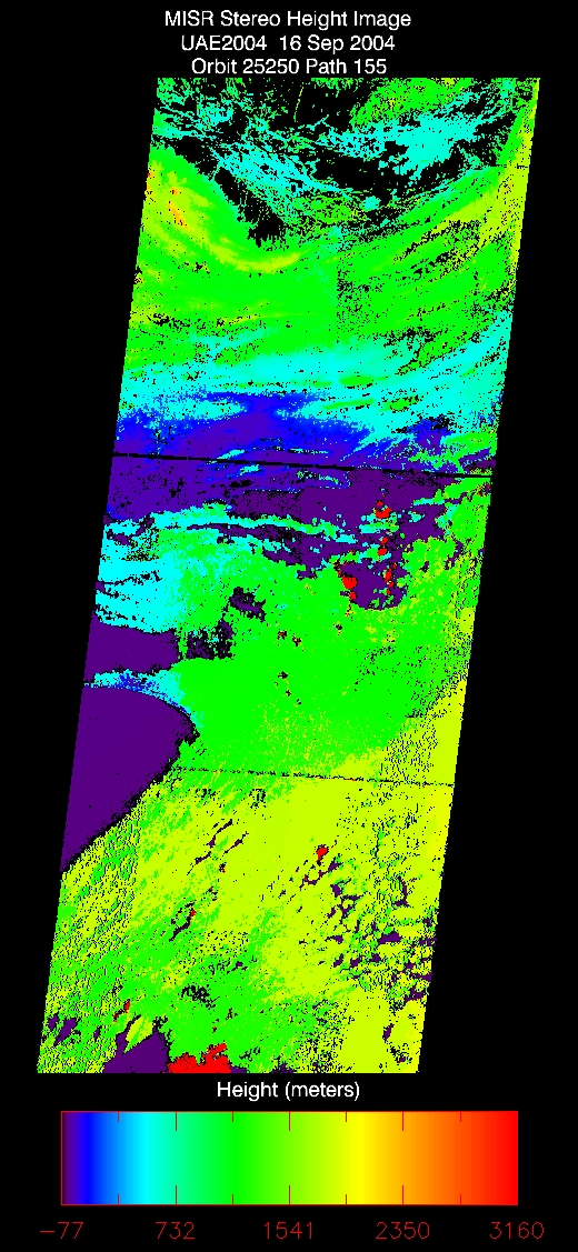 EastGulfOman: Sept. 16, 2004, Stereo Height 1.1 km