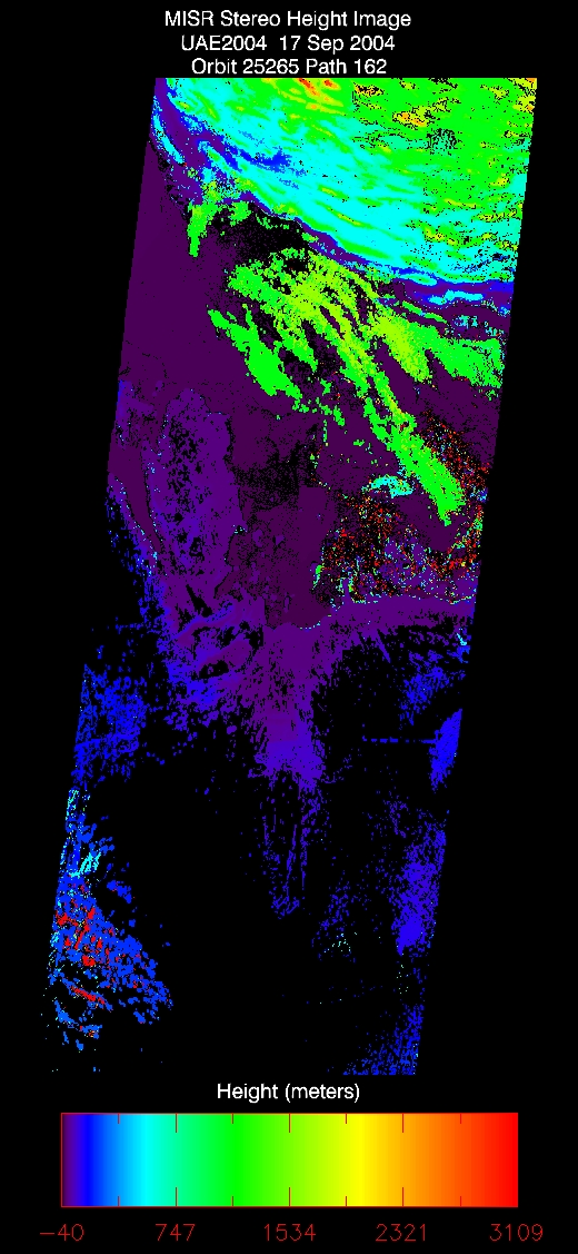 ArRuwais: Sept. 17, 2004, Stereo Height 1.1 km