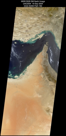 UAE_Desert: Sept. 19, 2004, Nadir Camera 275 m Standard