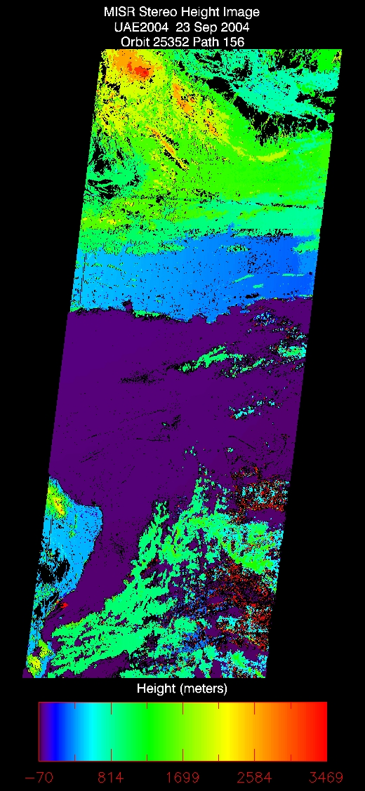 EastGulfOman: Sept. 23, 2004, Stereo Height 1.1 km