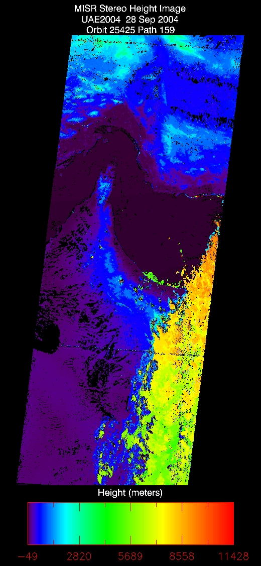 SaihSalem: Sept. 28, 2004, Stereo Height 1.1 km
