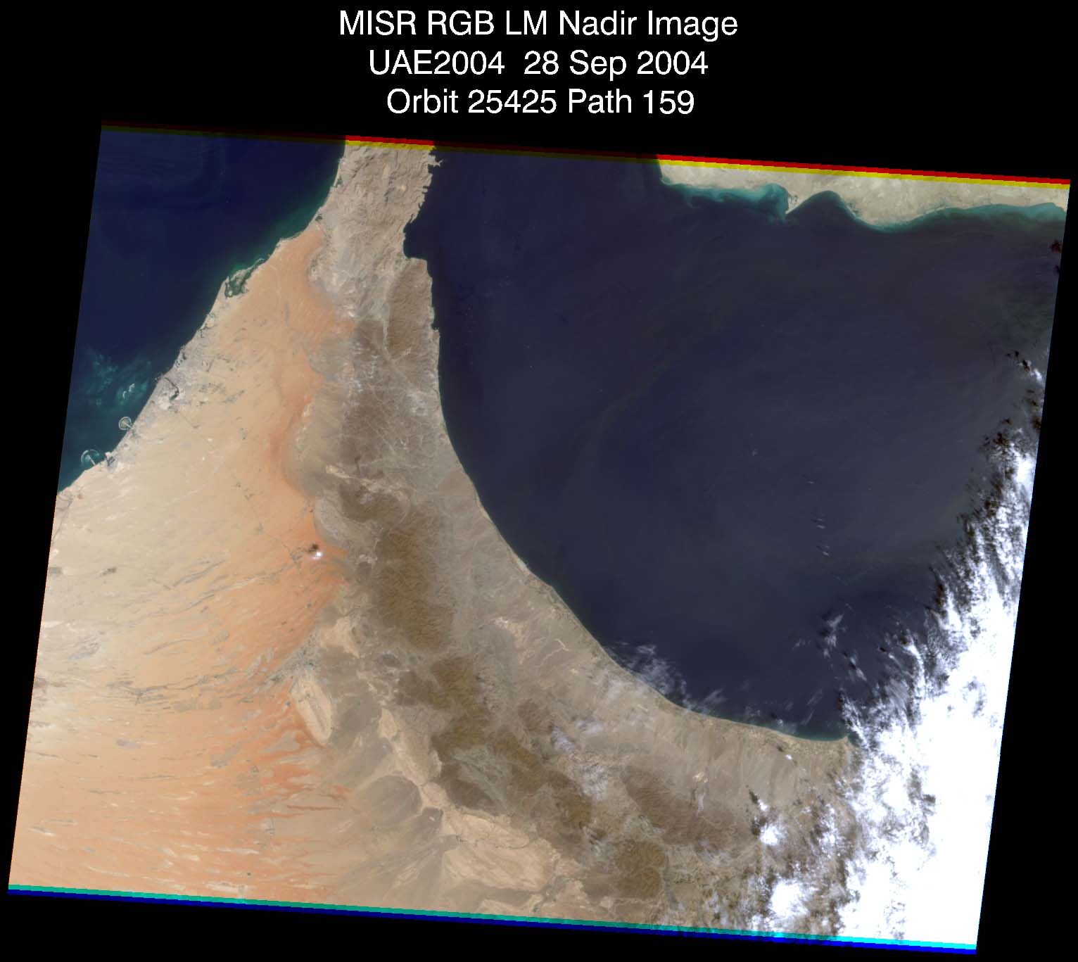 SaihSalem: Sept. 28, 2004, Nadir Camera 275 m Local