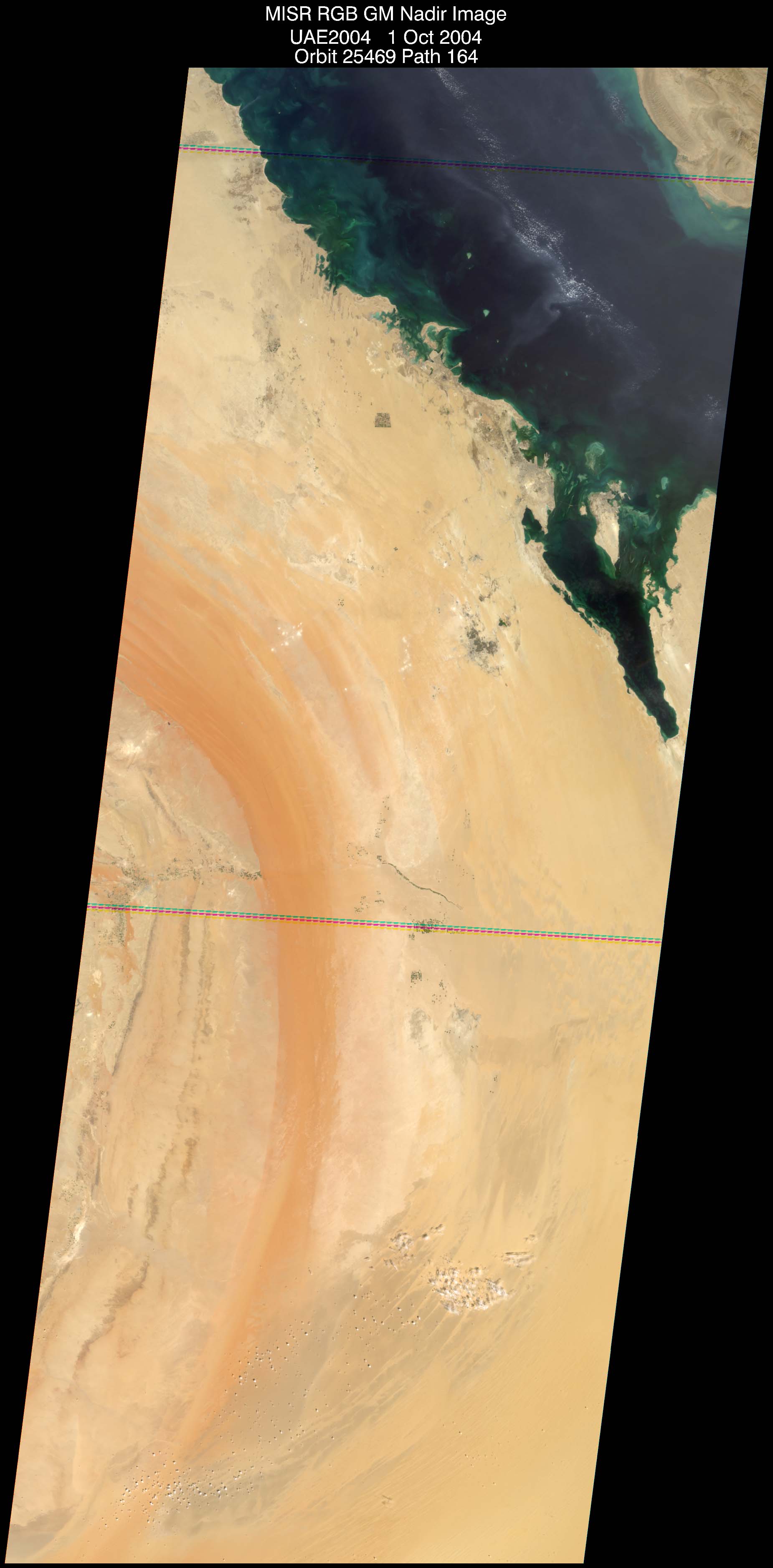 Bahrain: Oct. 1, 2004, Nadir Camera 275 m Standard