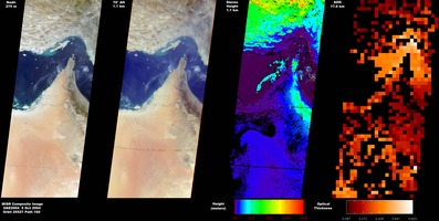 UAE_Desert: Oct. 5, 2004, Composite