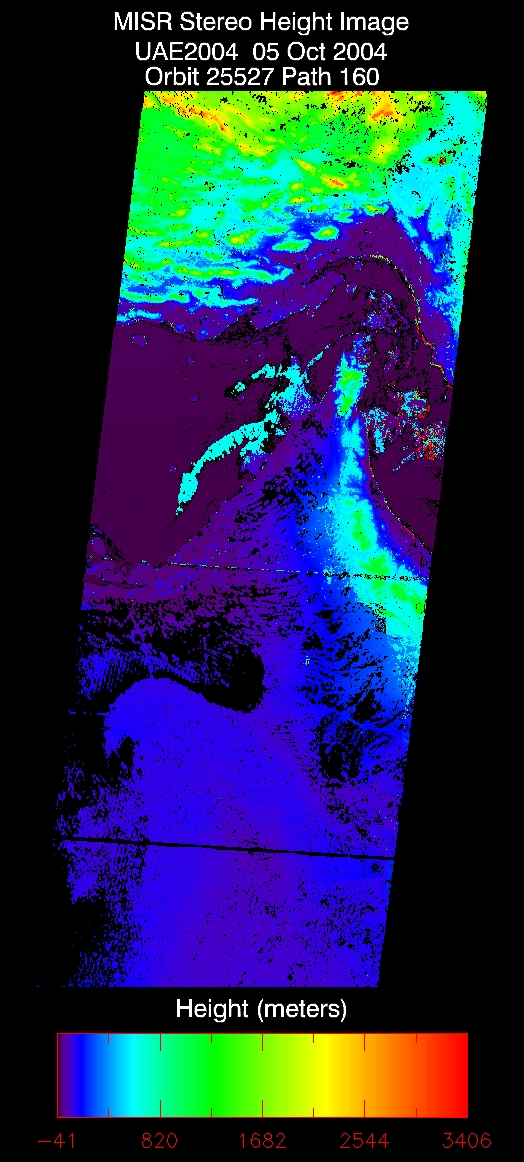 UAE_Desert: Oct. 5, 2004, Stereo Height 1.1 km