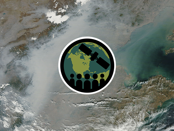 High Temporal Resolution Air Quality Observations from Space thumbnail image