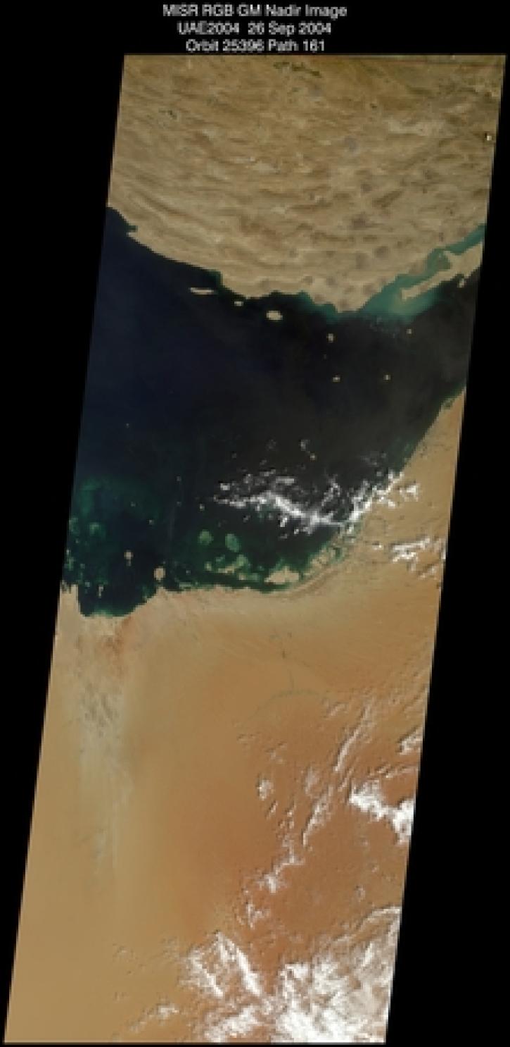 ArRuwais: Sept. 26, 2004, Nadir Camera 275 m Standard