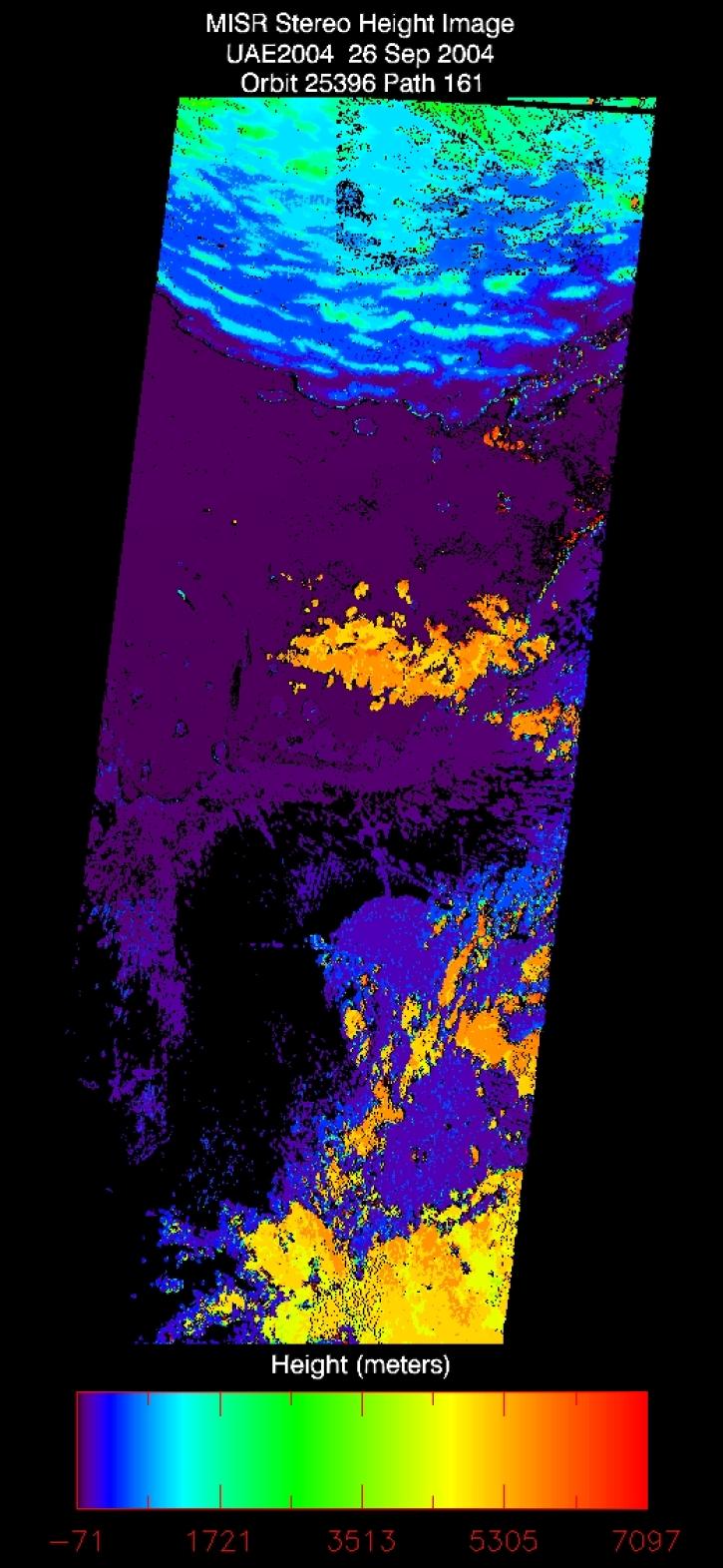 ArRuwais: Sept. 26, 2004, Stereo Height 1.1 km