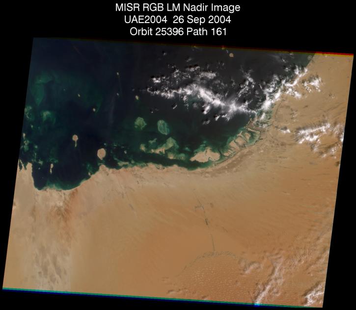 ArRuwais: Sept. 26, 2004, Nadir Camera 275 m Local
