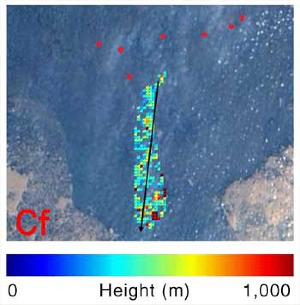 Data image showing a smoke plume over Cairo, Egypt