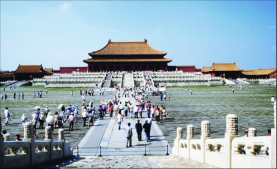 Forbidden City