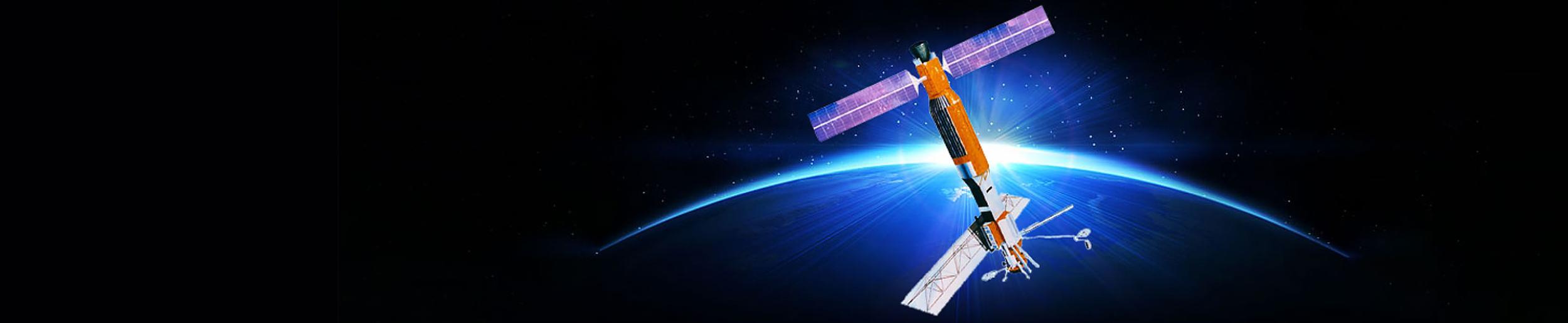 image of Seasat satellite