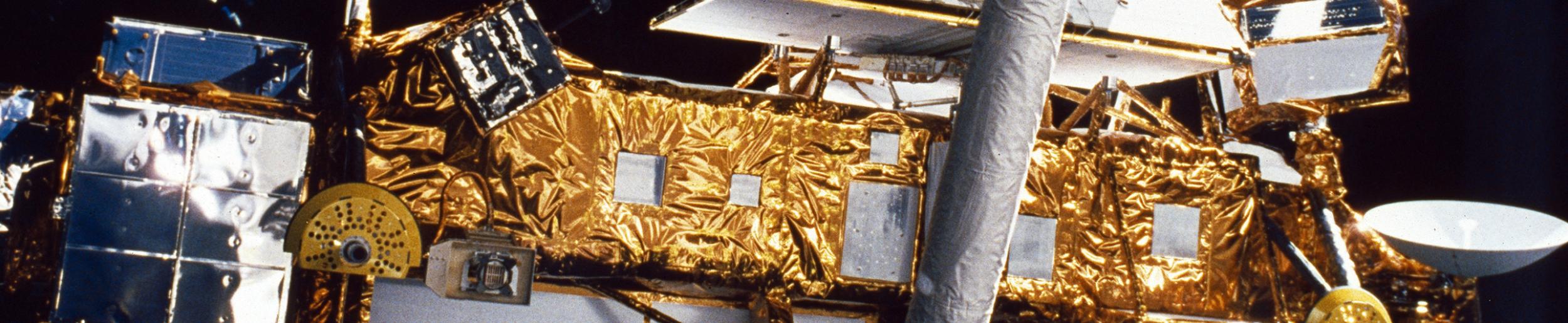 image of UARS satellite