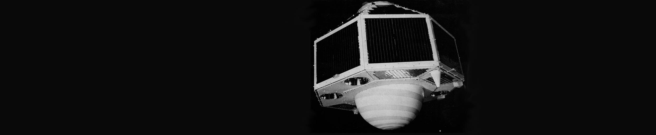 illustration of GEOS satellite