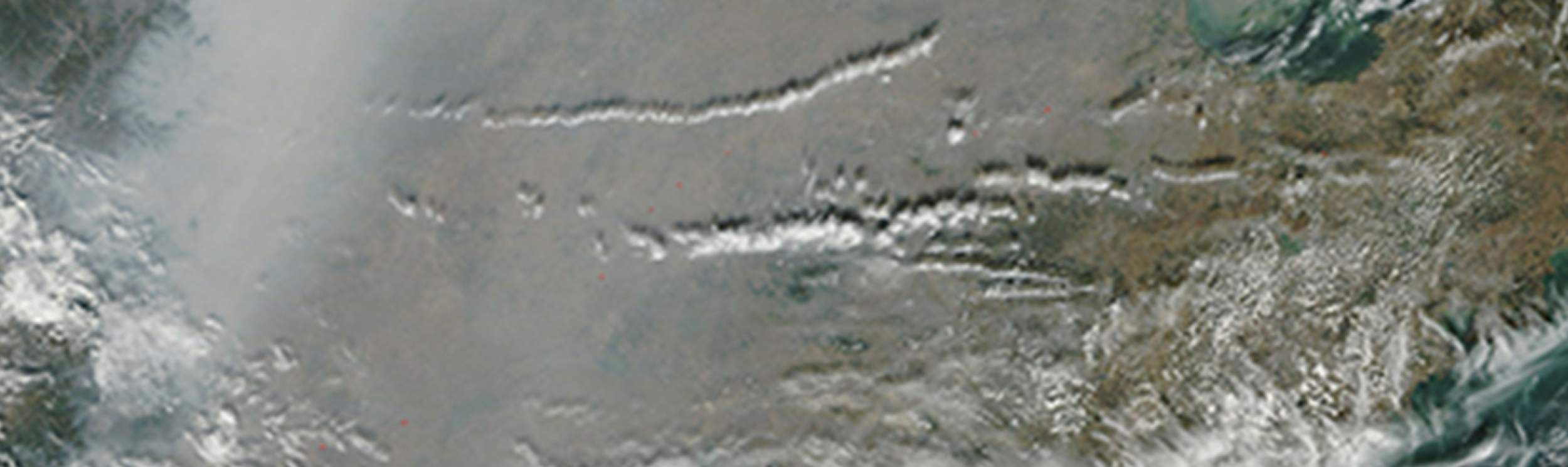 High Temporal Resolution Air Quality Observations from Space hero image