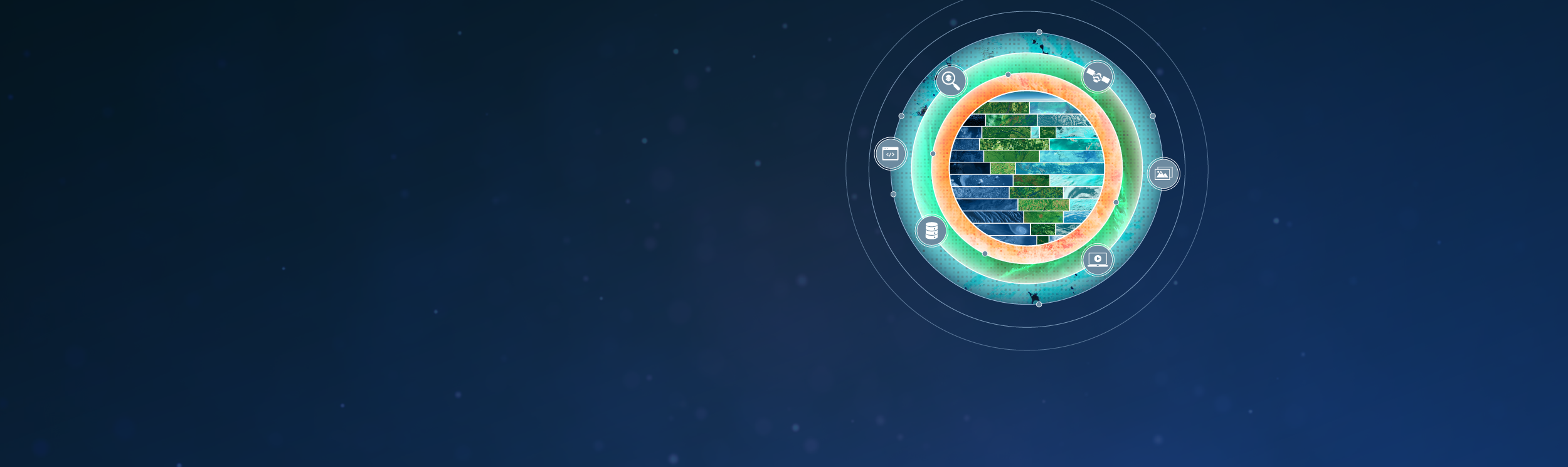 An image of the stylized Earthdata logo.